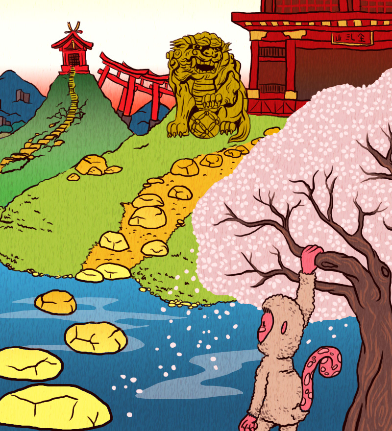 japan  fish   monkey  frog  mountain  cherry blossom  sakura  cherry tree  train  bullet  ukiyo-e