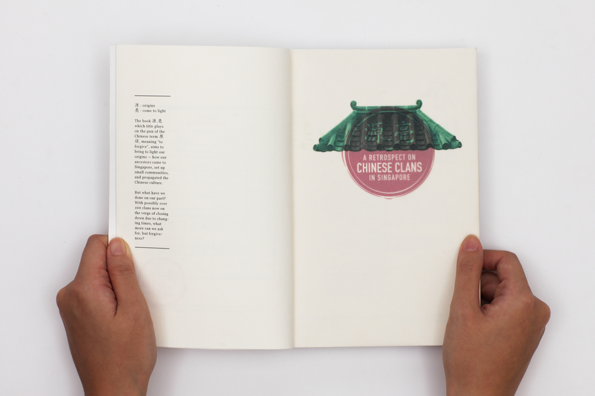 chinese clans singapore editorial history archiving social issue death Documentary concept Bookbinding preserving culture book identity