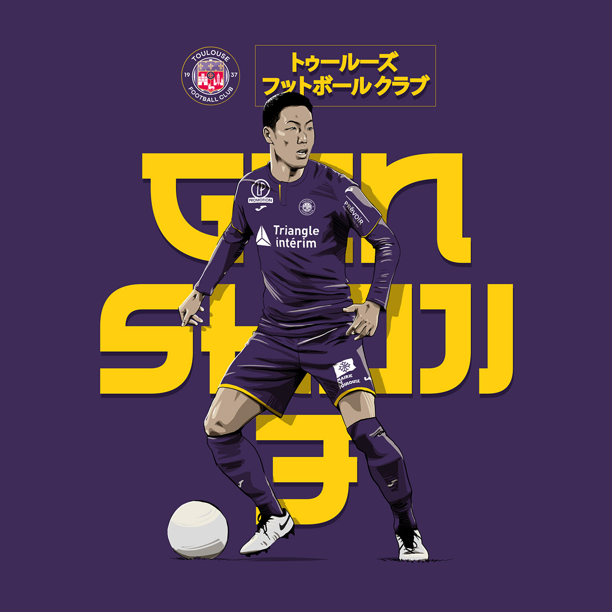 football toulouse gen shoji JAPON japan samurai samourai manga purple