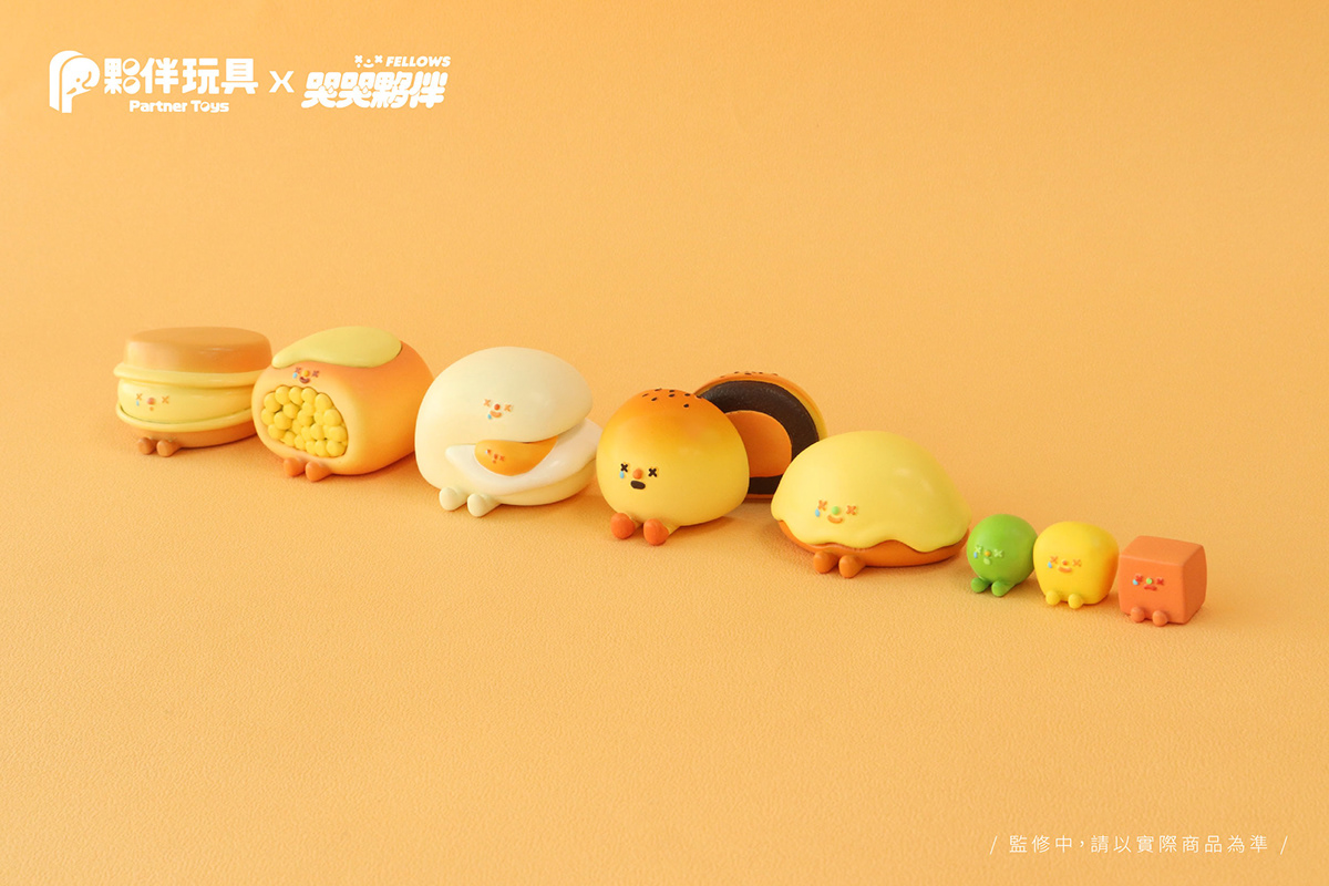 toy Character product design  3D cute Food  box dessert taiwan sculpture