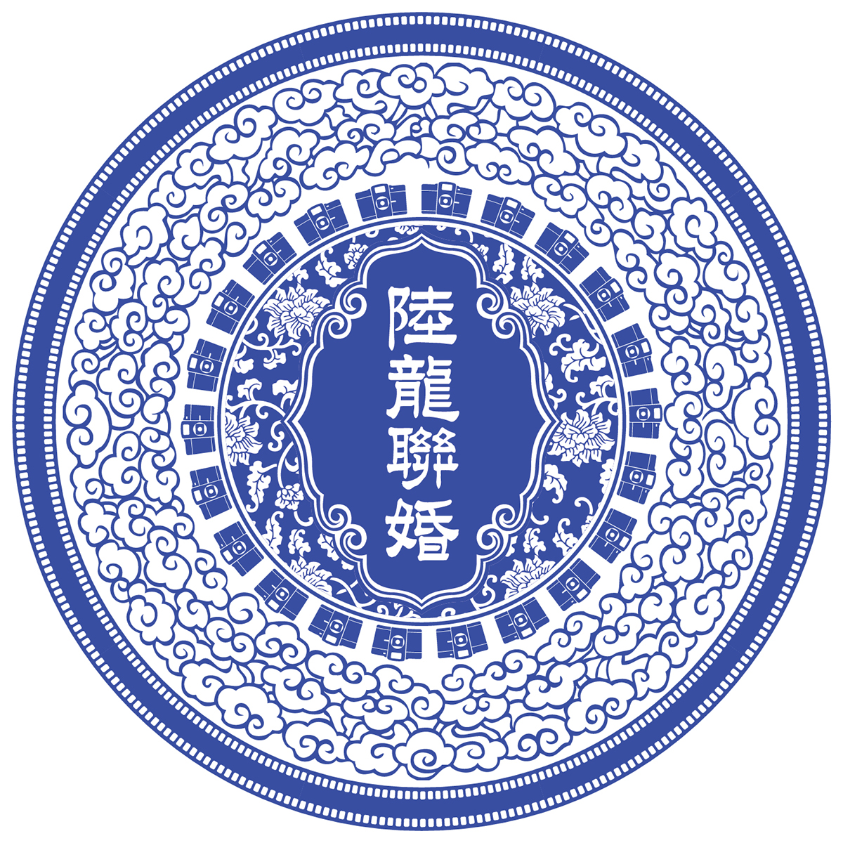 wedding chinese porcelain logo graphic lomo circle