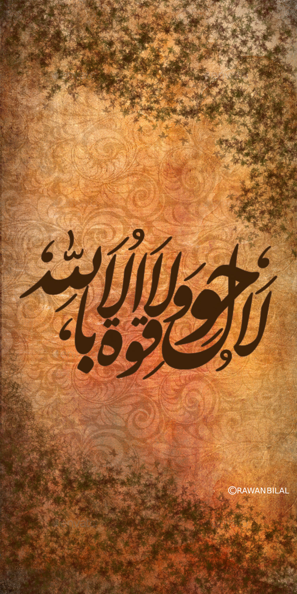 New Backgrounds wall Wallpapers colors آيات قرآنية أحاديث background drawing Calligraphy   typography  