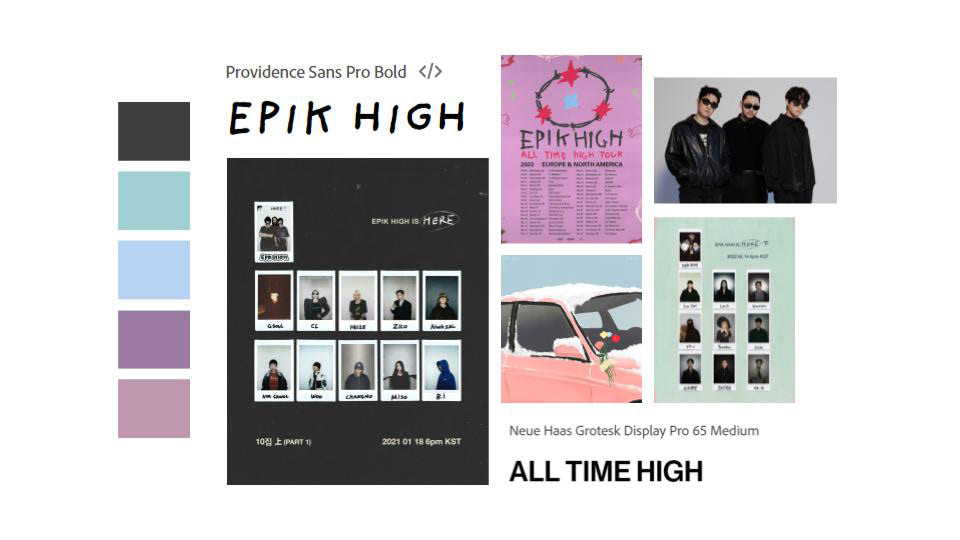 khiphop korean music poster Poster Design