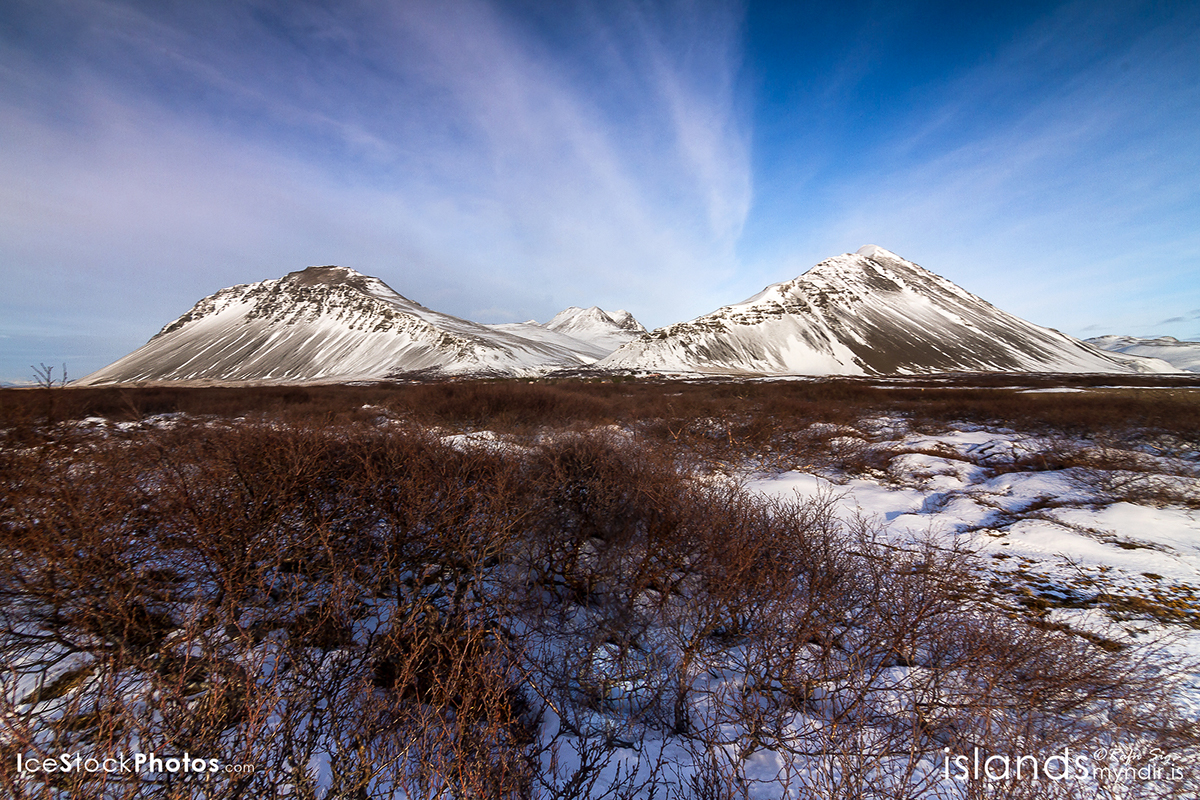 iceland Wild Iceland purity Travel Daytours SuperJeep Rafn