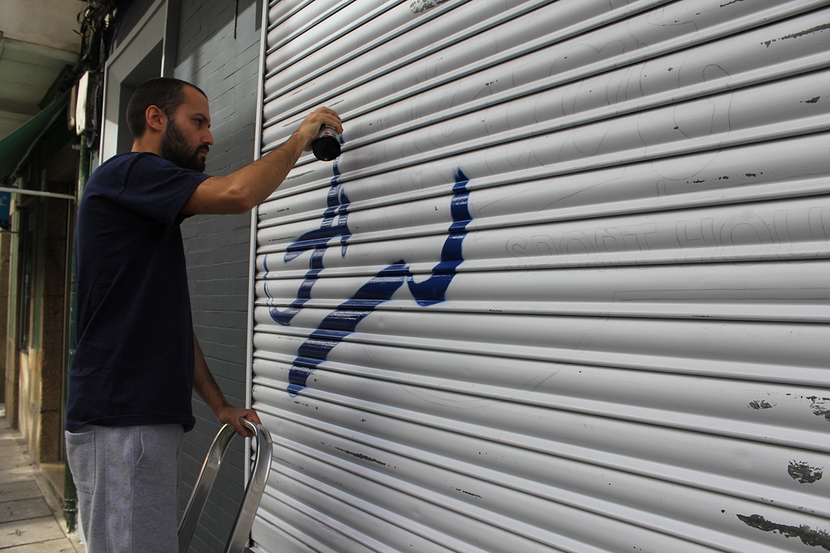 lettering sign painting