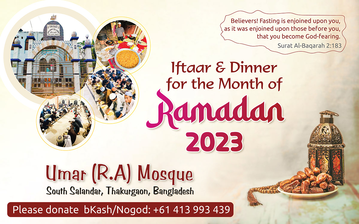 banner design ramadan ramadan banner design