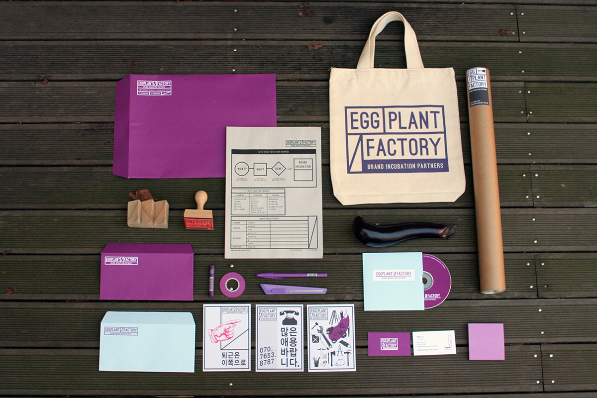 Brand Design brand identity brand consulting wordpress stationary BI CI Company Branding business card poster graphic illustrate envelope purple factory