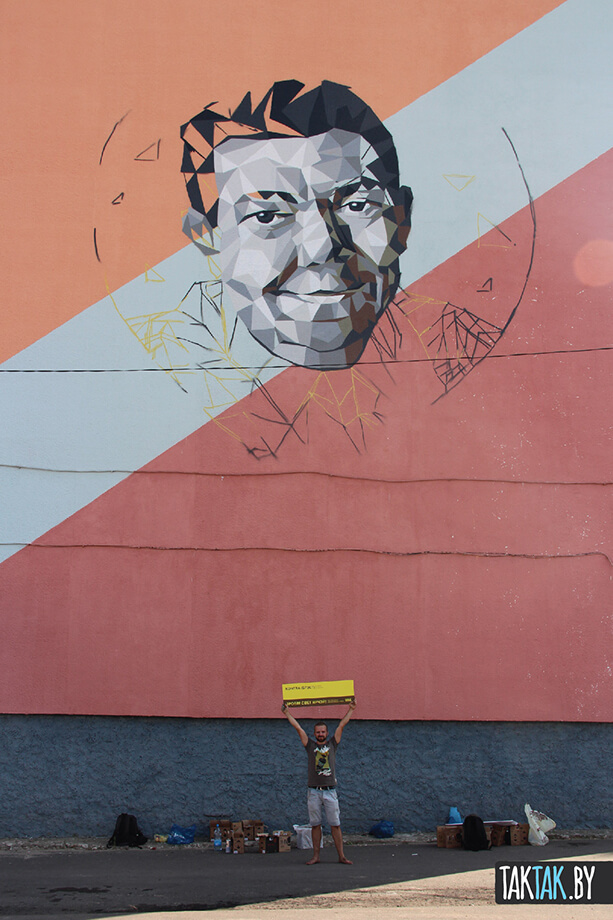 taktak_by Kontra streetart_Kontra streetart rogachev belarus Korotkevich portrait портрет Короткевич Рогачев Беларусь стритарт