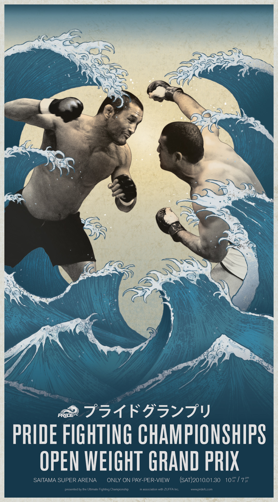 pride fighting MMA poster logo Project sports UFC