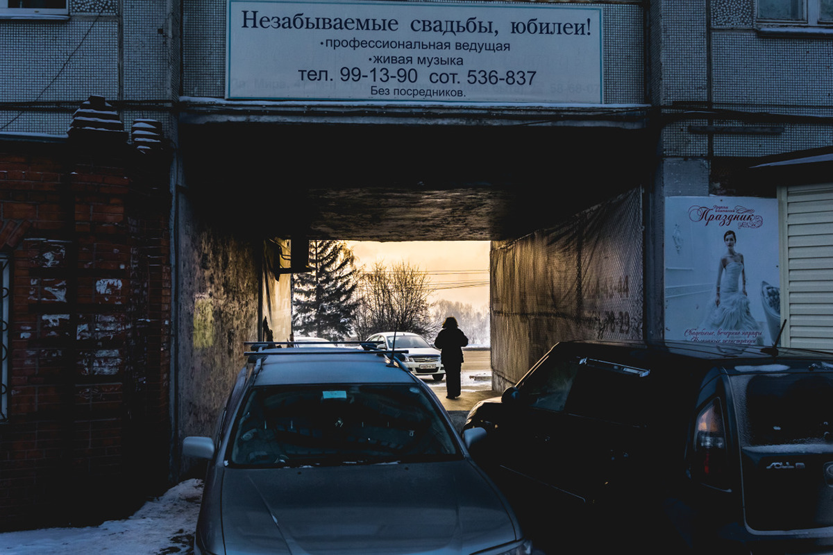 krasnoyarsk Siberia Russia Street streetphotography travelphotography