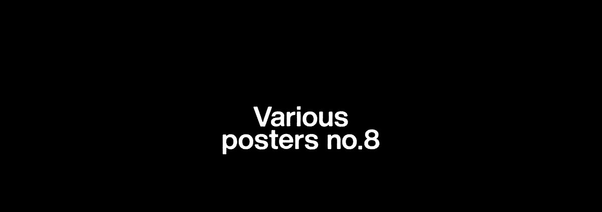 artwork brand identity cinemaposter design movieposter poster posters print prints Retro