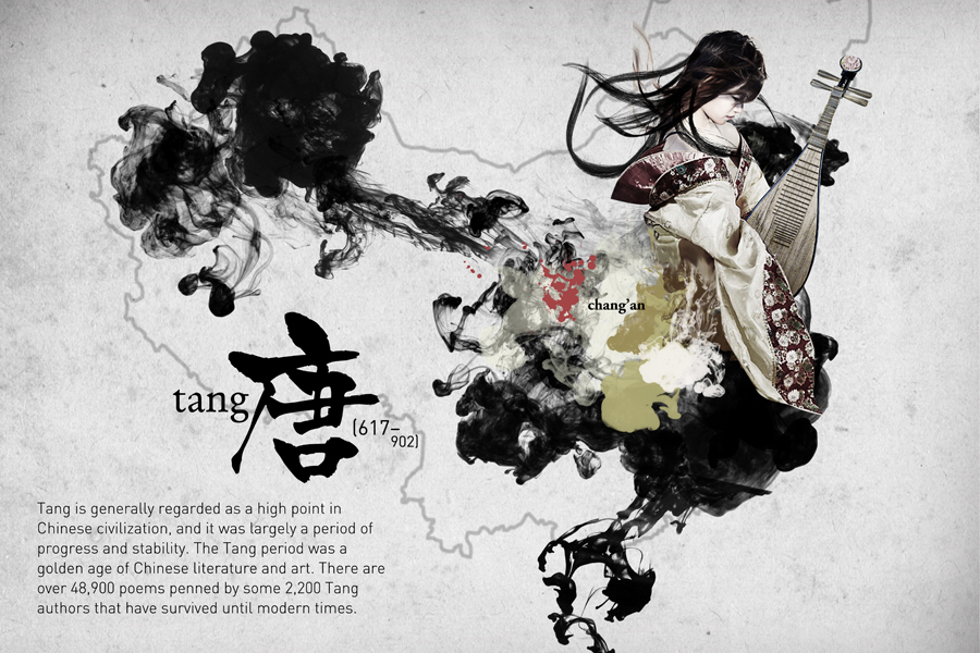 history china beautiful girl ink map territory