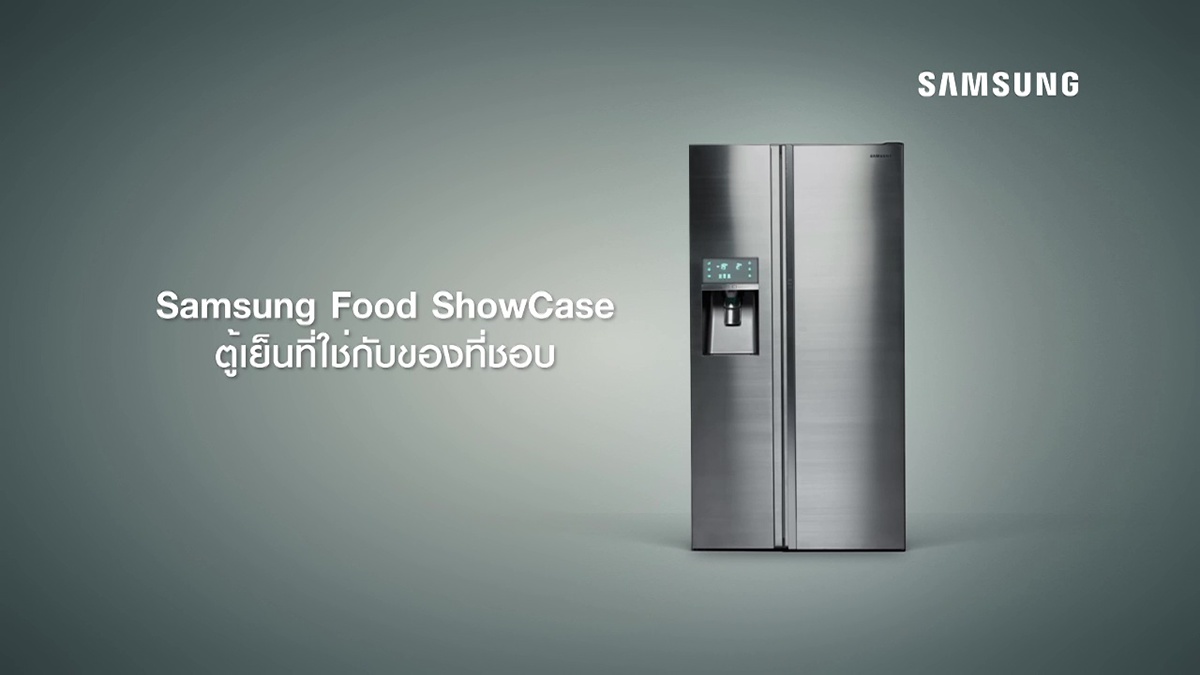 Samsung Food ShowCase fridge CHEIL Nattapon Muangtum nuinattapon@gmail.com