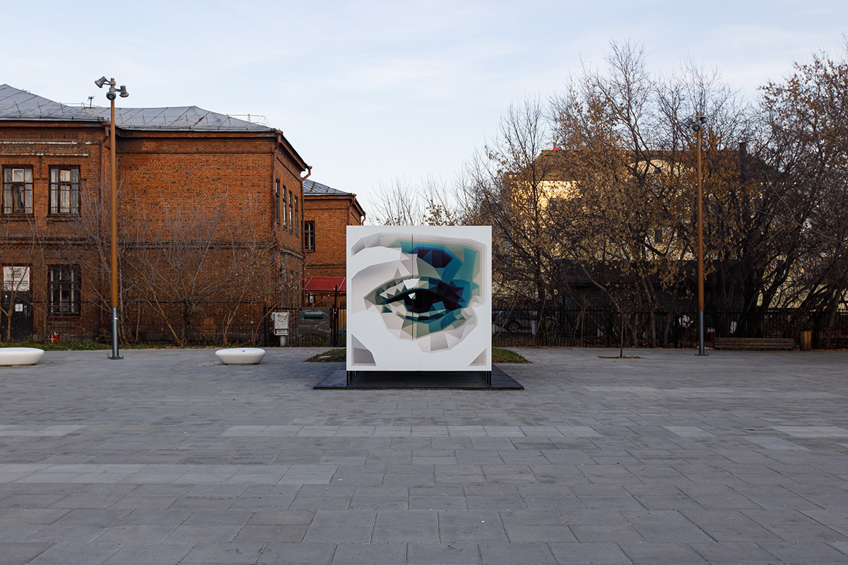 artem stefanov eye installation Polygons public art stenograffia stfnv Street Art  viewpoint yekaterinburg