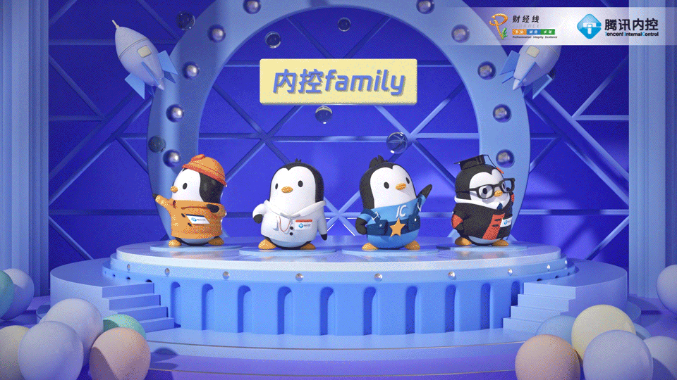 banner c4d cartoon character character animation family gif Mascot Maxon Cinema 4d Tencent Penguin