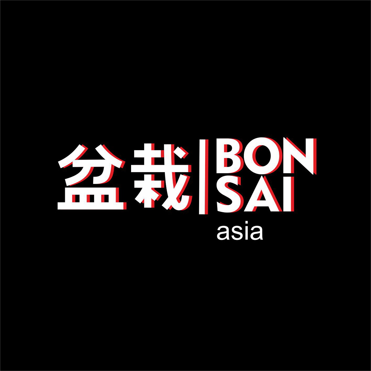Asian Food asiatico comida asiatica Logo Design Logotipo restaurant restaurant logo Sushi visual identity