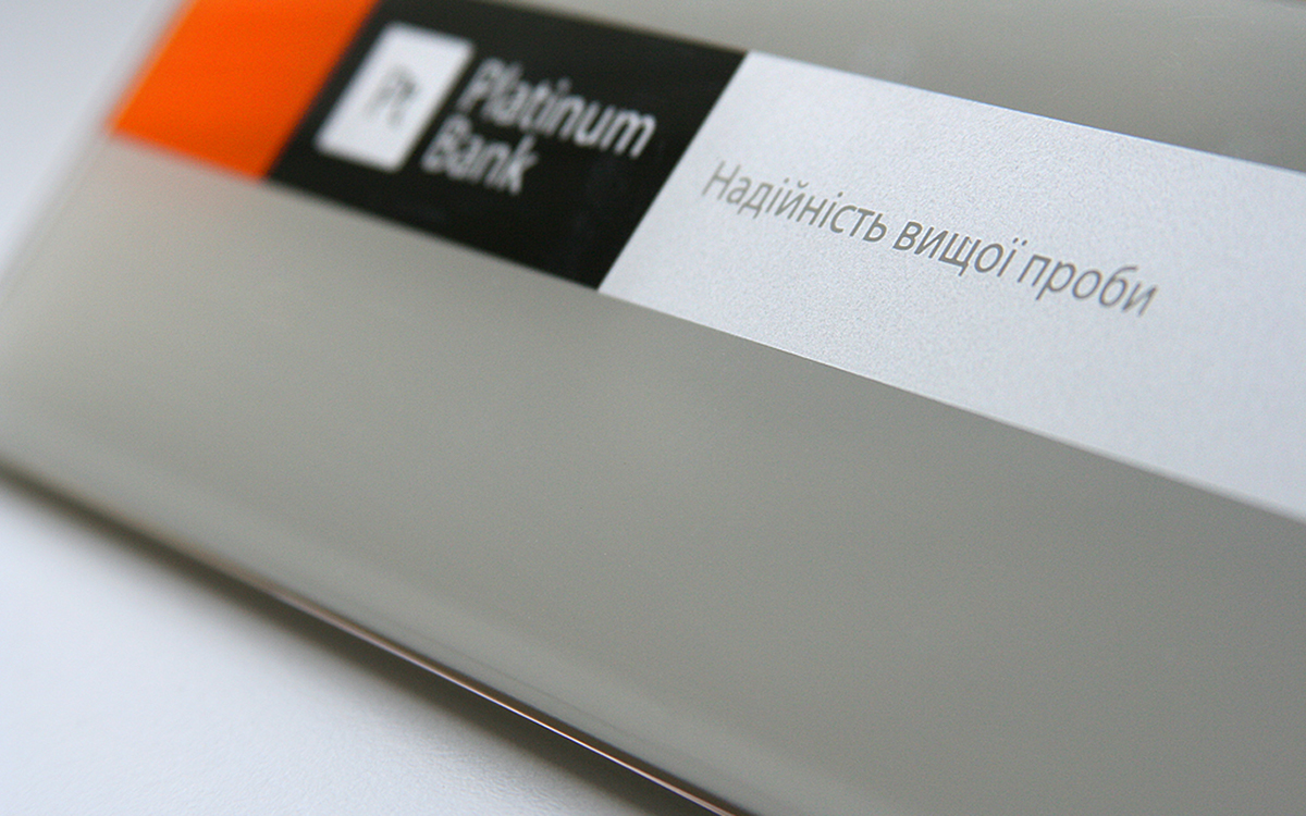 identity Platinum Bank дизайн вадим пащенко business card Stationery banking Metall Platinum brandbook brand identity guidelines