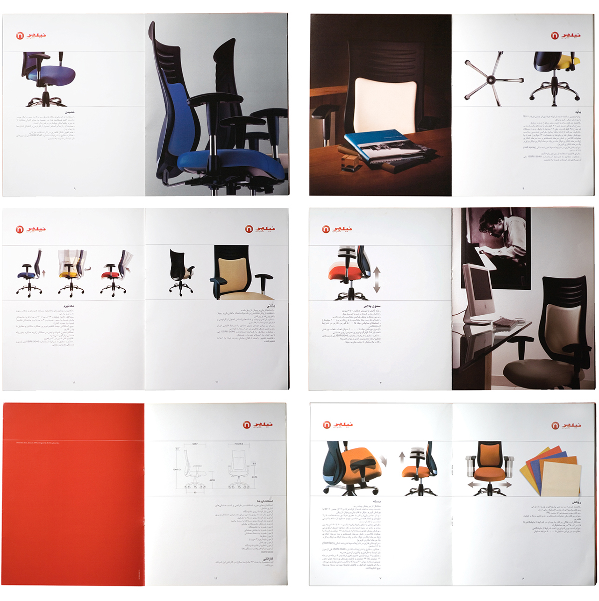 Corporate Design print