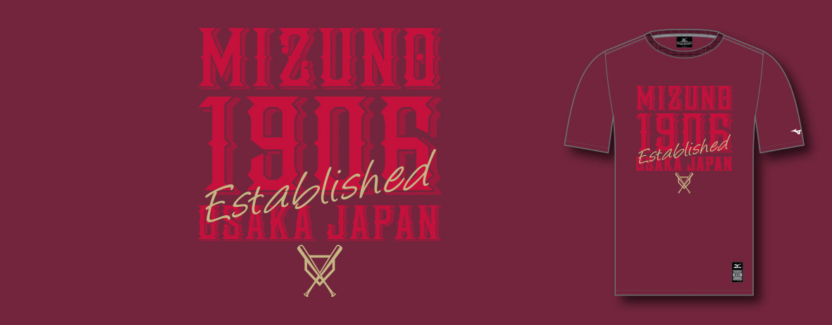 tee t-shirt Sportswear Under Armour Nike Mizuno baseball adidas rawlings New Balance