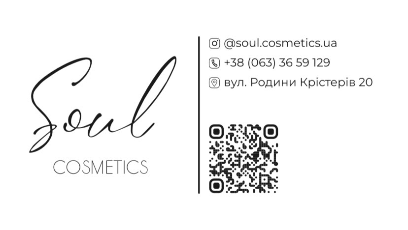 business card Cosmetic product QR Code