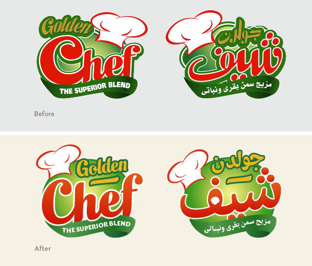 arabic Latin logo lifting revamp egypt Food  butter lettering