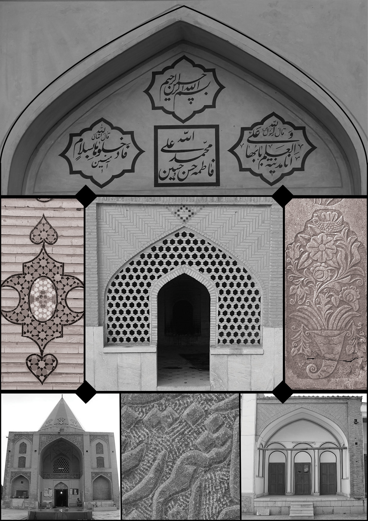 brochure b&w cemetry arabic farsi