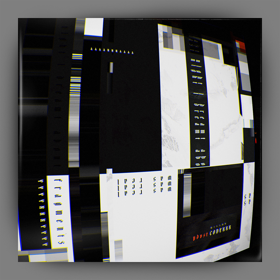 cover artwork CD cover graphic design  ILLUSTRATION  typography   Digital Art  3d render cinema 4d vector photomanipulation