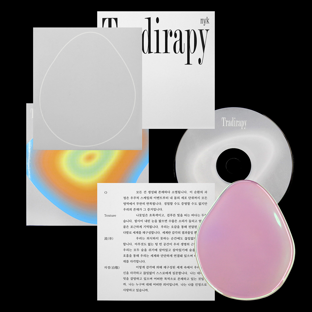 Album editorial graphic design  music typography   Packaging