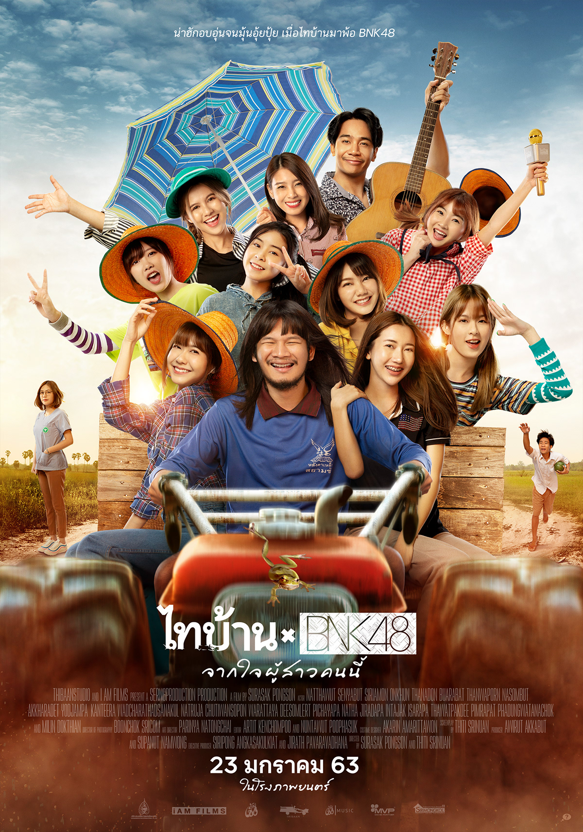 akb48 bnk48 farm keyart local movie music movie poster