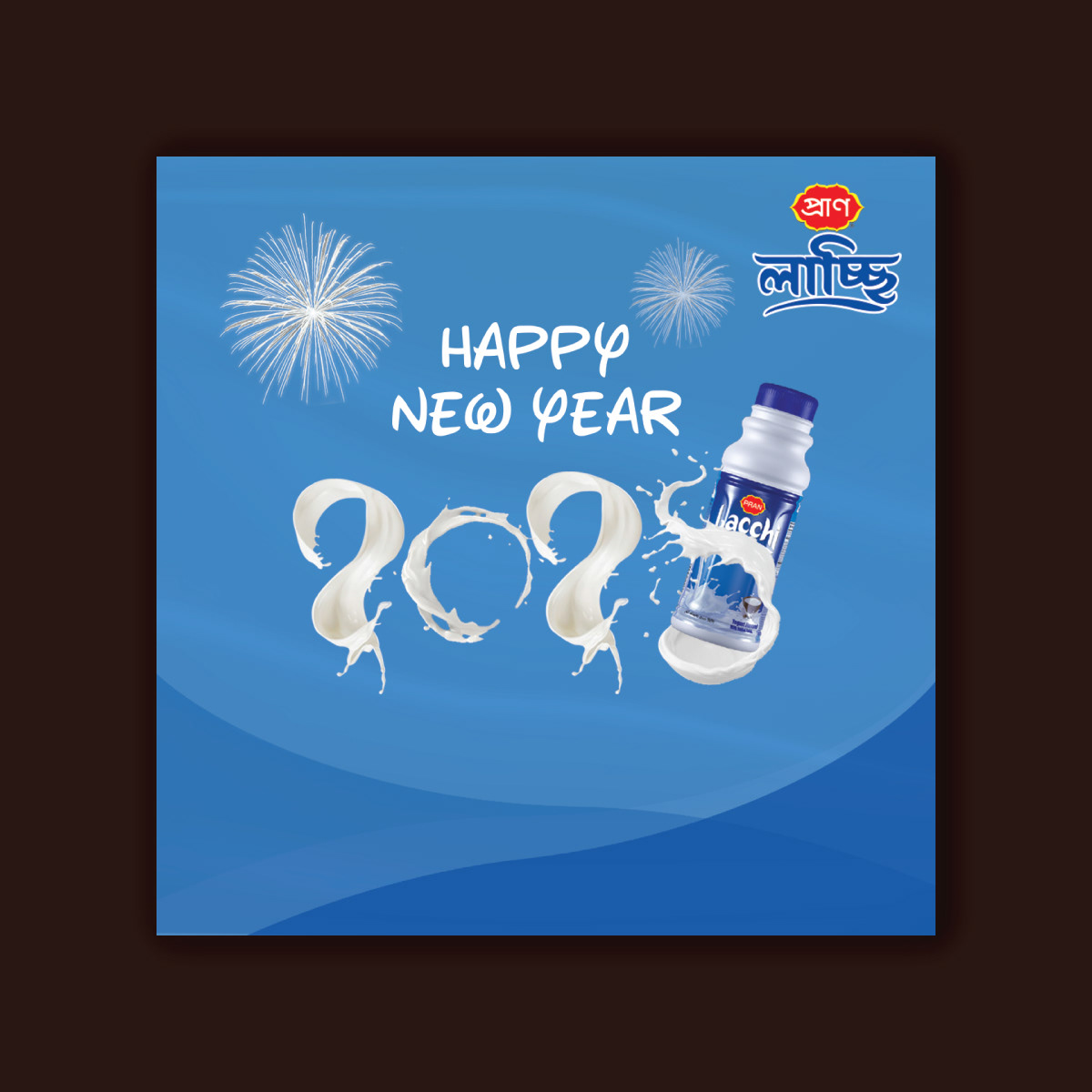 banner banner advertising Instagram Post Social Media ads social media advertising Social Media Banner social media marketing Social media post happy new year Product Advertising