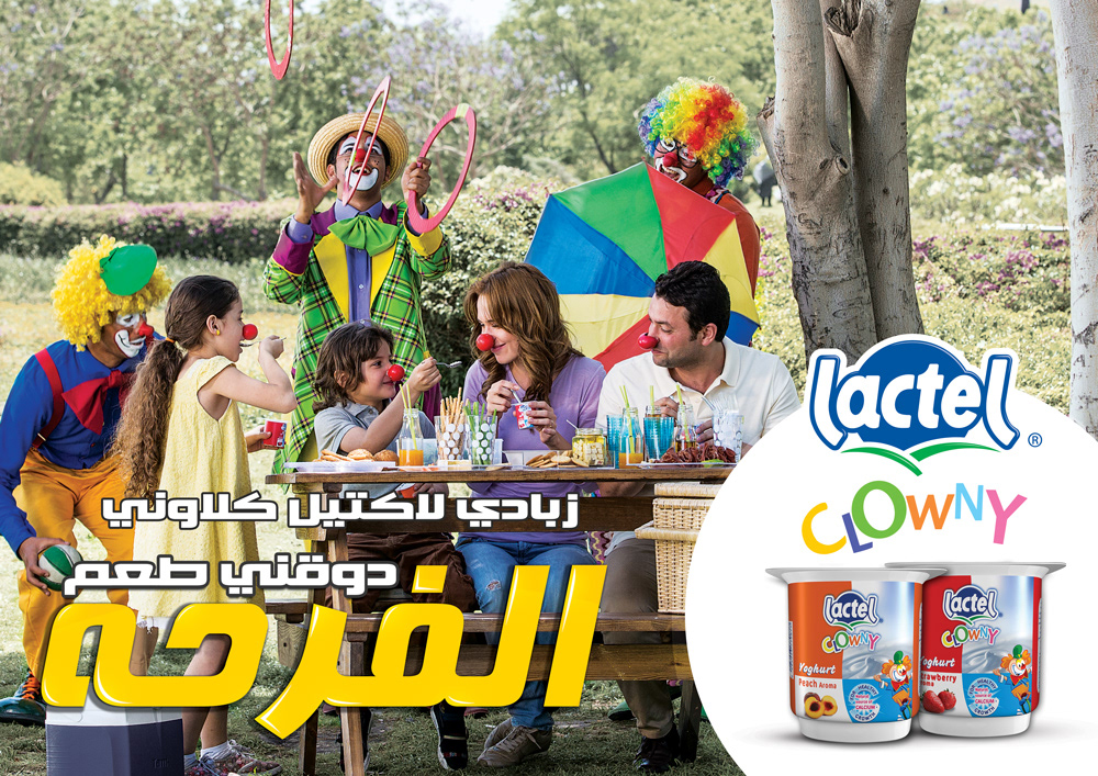 lactel clowny yogurt nutritional flavors m7m7 kids egypt