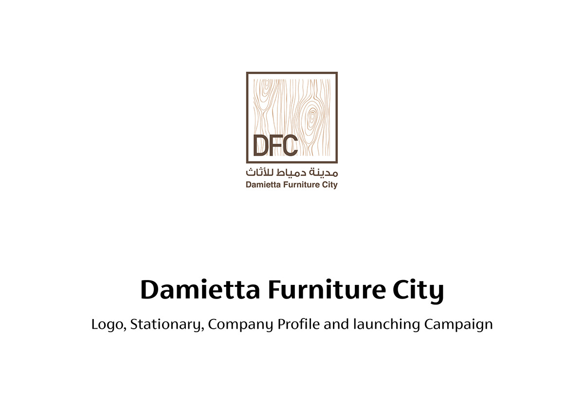 Damietta Furniture City Dfc On Behance