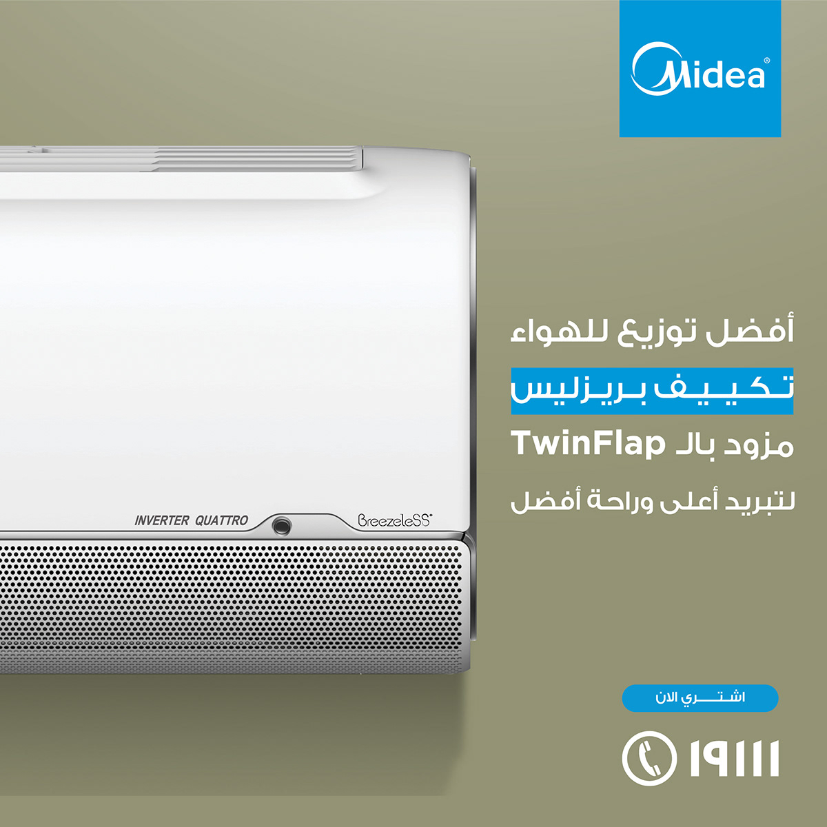 AC Air conditioner design graphic post social media