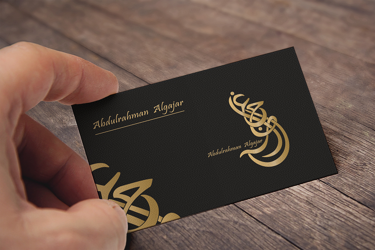 Business Cards logo photographer Arabic logo logo card arabic Identiity business card