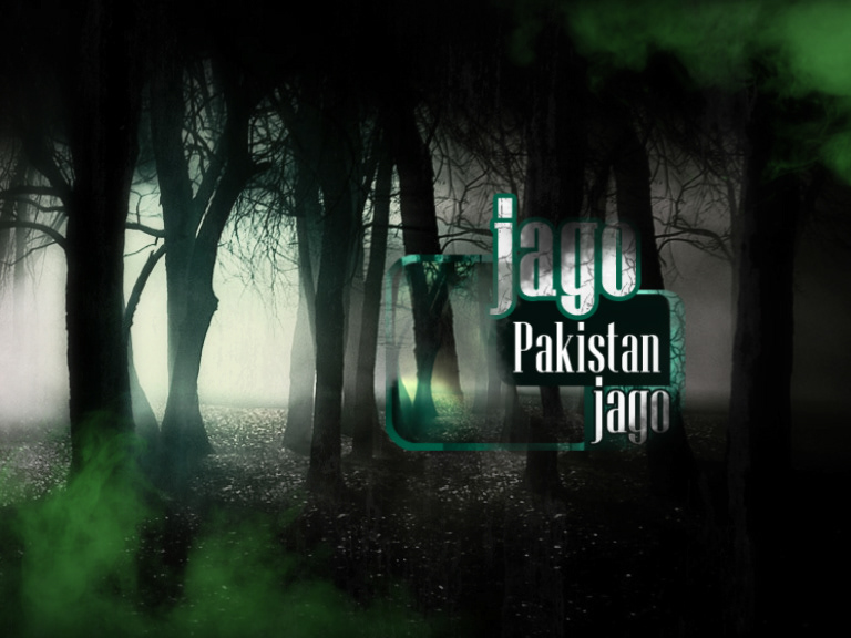 jago pakistan jago Hum tv morning show horror sar sarahat