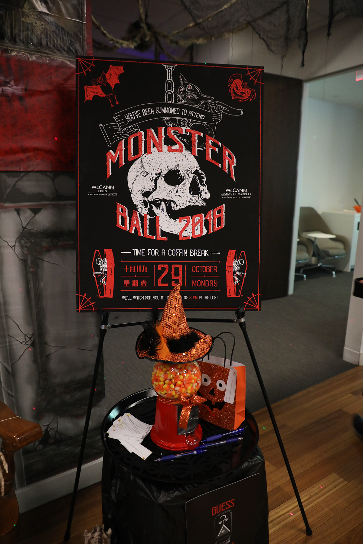 Halloween monster cult skull poster digitalart gif Eblast