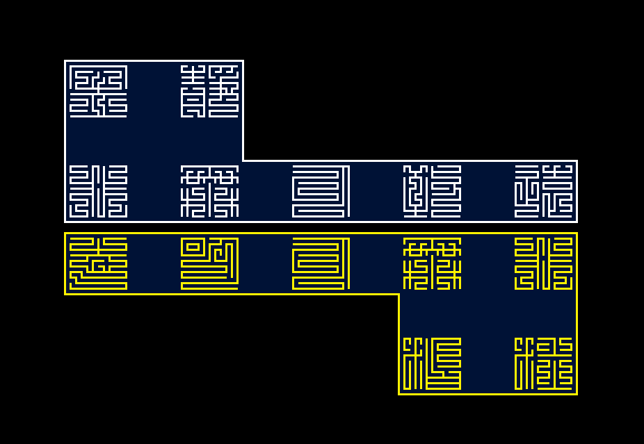 chinese Ten Fold Script square kufic