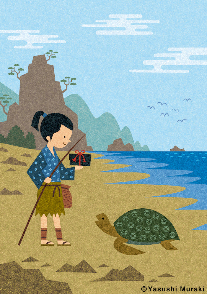 japanese ILLUSTRATION  urashima taro Turtle children book Picture book 絵本 浦島太郎 animal kids book
