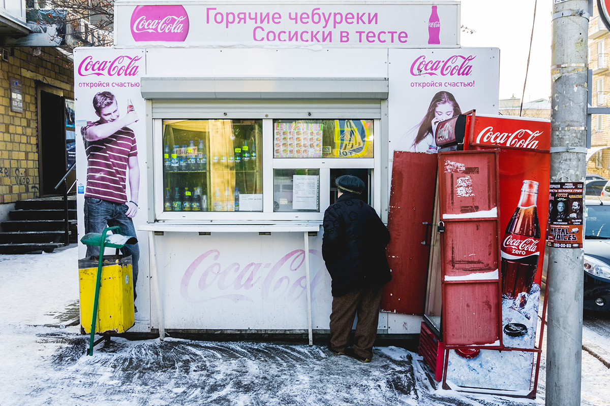 krasnoyarsk Siberia Russia Street streetphotography travelphotography
