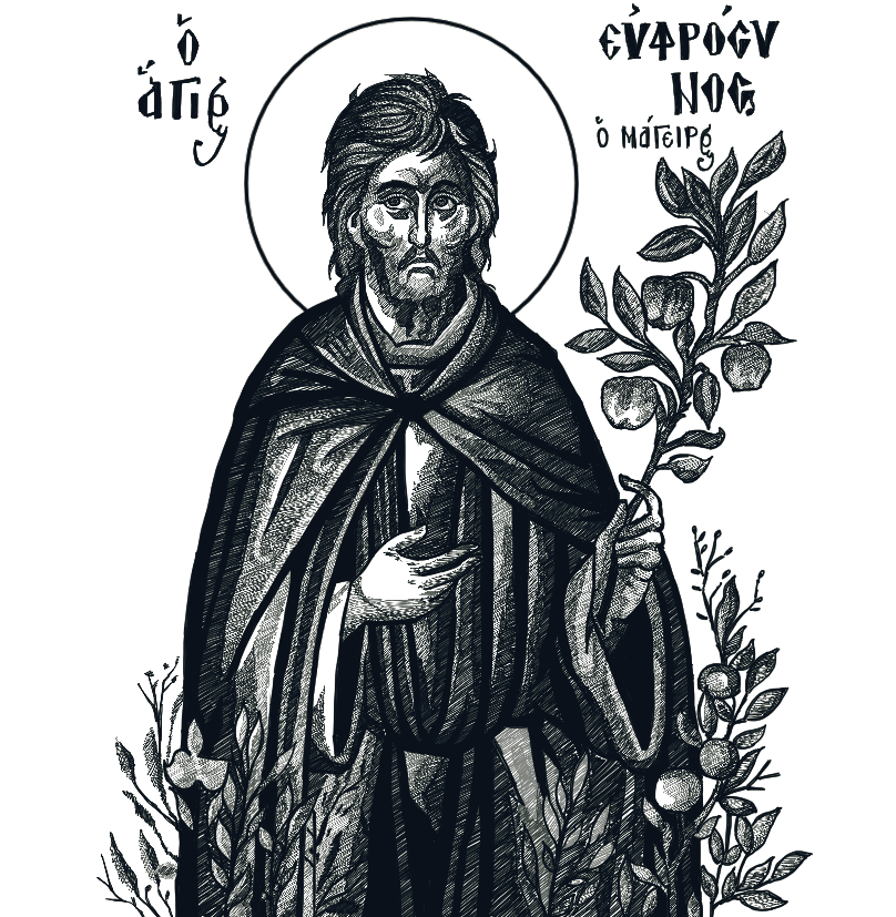 iconography Byzantine Orthodox Christian