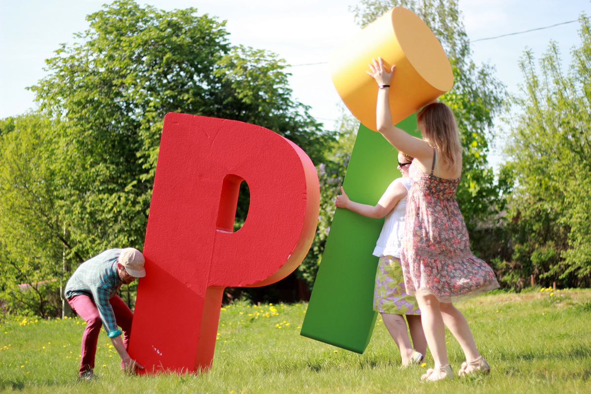 font letters placemaking urban furniture Module furniture intervention Laimikis.lt Šnipiškės vilnius Lithuiania public spaces city furniture