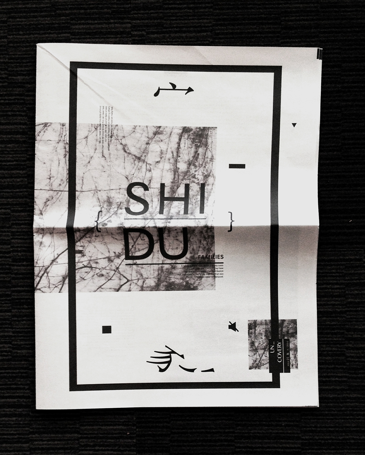 graphics research Shidu typography  