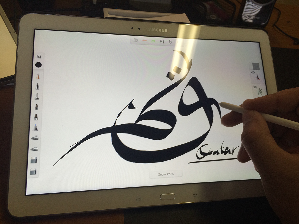 arabic calligraphy HAND LETTERING