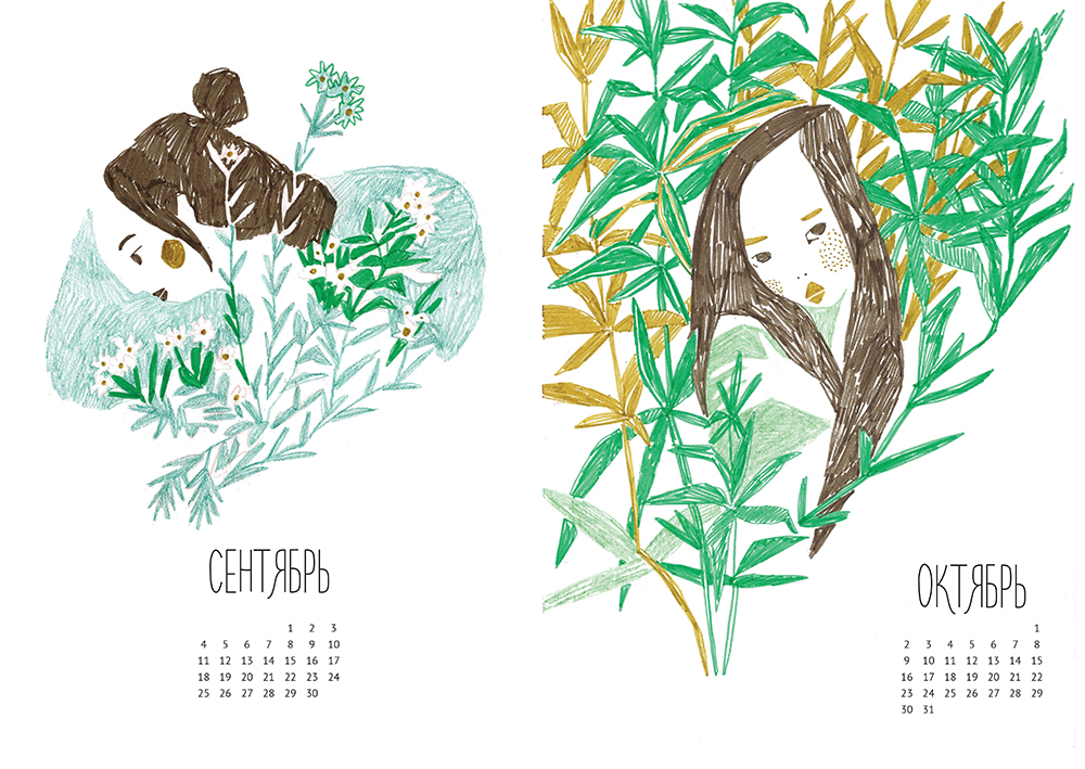 girls flower Marker calendar