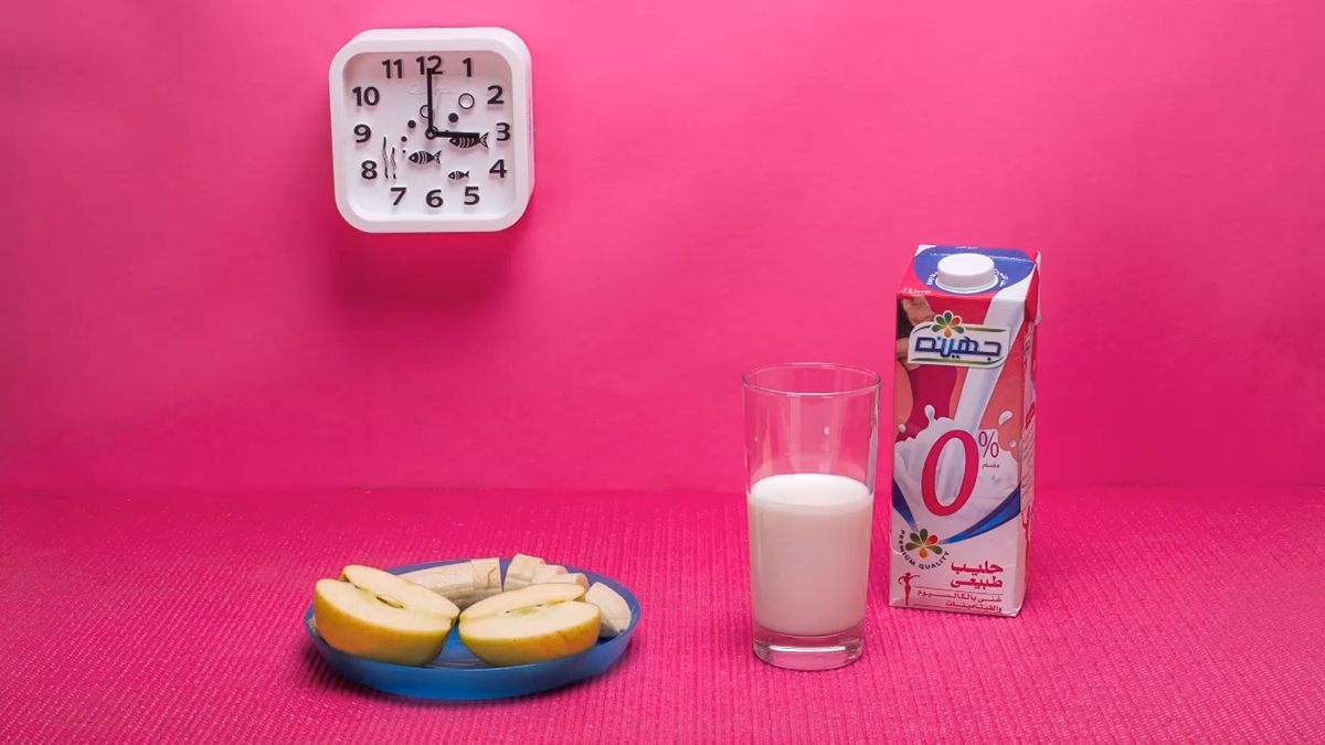 Adobe Portfolio milk stopmotion pink brand