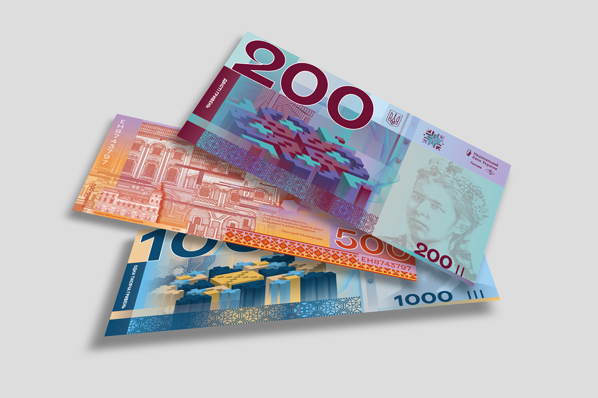 design Graphic Designer animation  after effects money cash typography   product design  banknote design ukrainian design