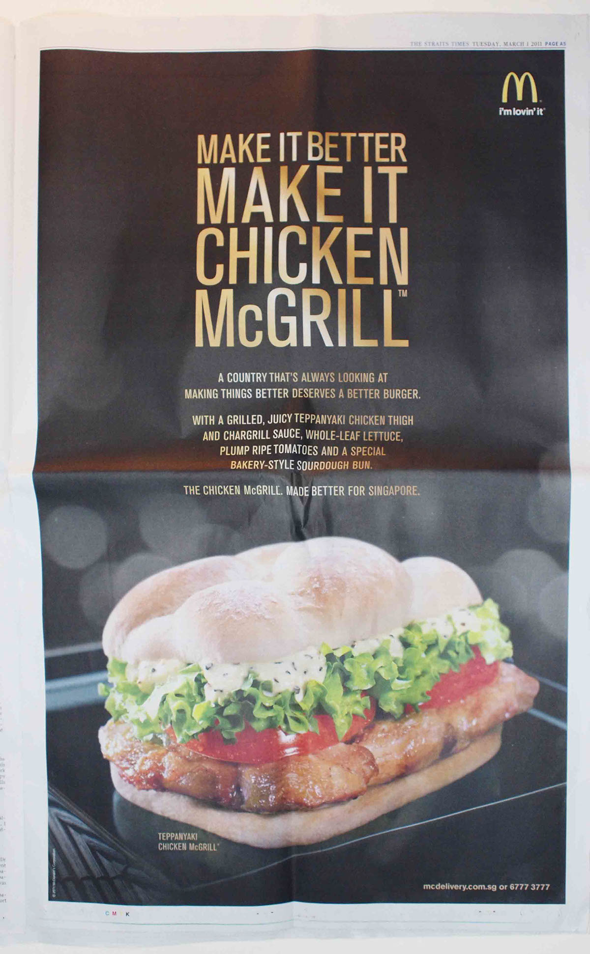copywriting  mcdonald's Burger King ad commercial KFC carl's jr Fast food Wendy's Pizza Hut