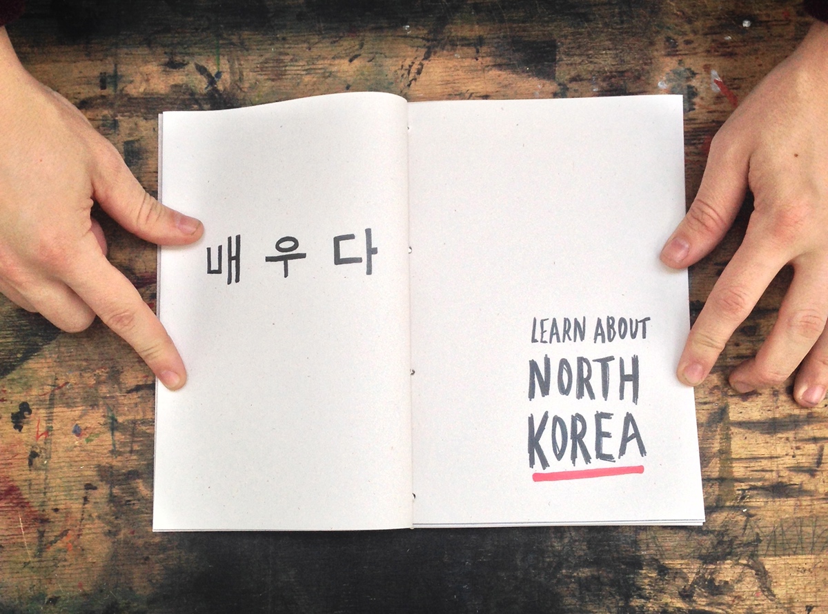 Zine  publication northkorea Korea cutandpaste handrendered hand type identity logo identity logo