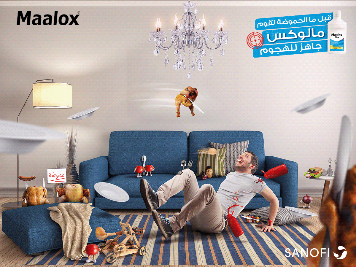 advertizing creative concepts digital egypt graphic design  Maalox social media