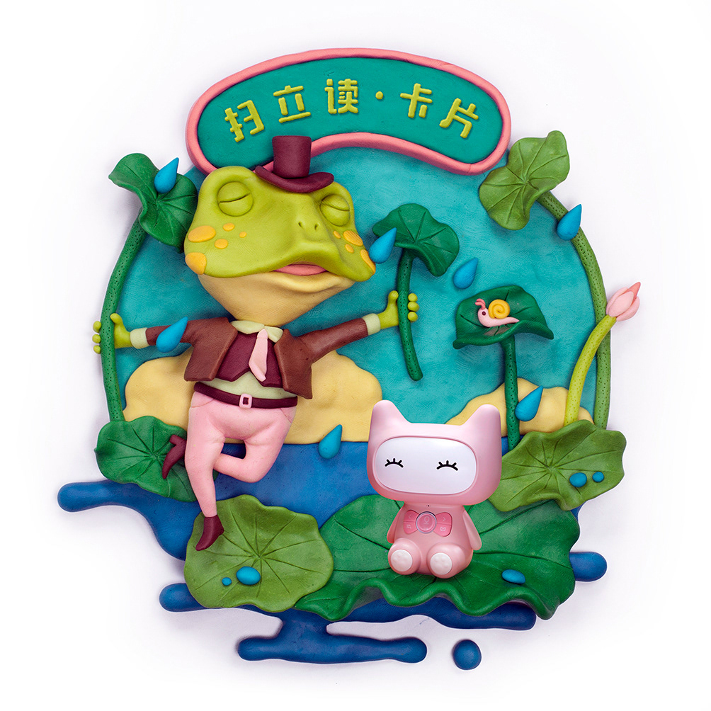 clay stop motion tmall ai story tale child baby